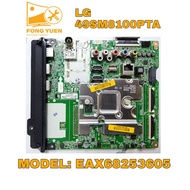 LG MAIN BOARD 49SM8100PTA