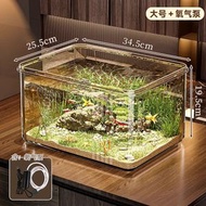 全城熱賣 - 新手魚缸防摔家用客廳小金魚烏龜透明收納箱長方形小型桌面生態缸特大號-透明+氧氣泵