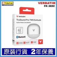 威寶 TruSound Pro #30202 (白色) 主動降噪 (ANC+ENC) 真無線藍牙耳機 023942302025