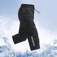 Men's Cropped 3/4 Jogger Pants with Zipper Pocket All-Match Basic Reflective Stripes Pants Loose Cas
