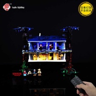 DIY Building Block Lighting Compatible Lego 75810 Stranger Things Upside Down World LED Light Modifi