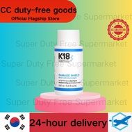 K18 Damage Shield Protective Shampoo 250ml