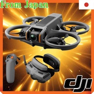 DJI Avata 2 Fly More Combo (1 Battery Included) Camera Drone with 4K Camera VR Drone FPV Drone