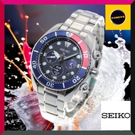 Seiko Prospex Sumo PADI Special SBDL067 Men's Watch Solar Chronograph Diver