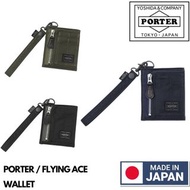 🇯🇵日本製PORTER FLYING ACE WALLET PORTER銀包 日本製銀包 PORTER錢包 日本製錢包 MADE IN JAPAN 吉田包 YOSHIDA & COMPANY 863-