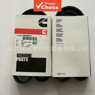 Megawatts Alternator Belt 3028521 Compatible with Cummins ISM CM570 Engines 3028521-20(5PK875)-FC  T