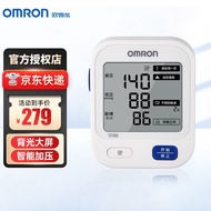 欧姆龙（OMRON）电子血压计U723家用上臂式大画面背光款血压仪 U723