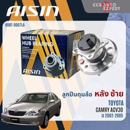 Front Wheel Bearing Rear AISIN Genuine TOYOTA camry ACV30 Year 2002-2005 wb WHBT-0008 HUBT-0007