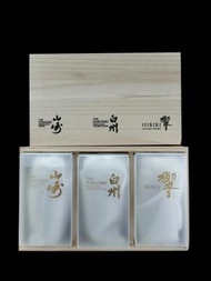 日本 - Suntory whisky glasses set (Hibiki, Hakushu &amp; Yamazaki)