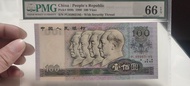 人民币100蚊（靓号码冇4.7😂）