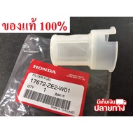 [พร้อมส่ง] อะไหล่แท้ Honda ไส้กรองปากถังน้ำมัน GX160 GX200 GX270 GX390 GX120 แท้ ฮอนด้า GP160 GP200 &lt;มีเก็บเงินปลายทาง&gt;