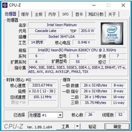 XEON Platinum 8269CY 26/52 2.5 Main Frequency Ruipin 3.8G Second 8260 6254 Official Version CPU
