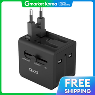 ACTTO | Belgium Denmark Finland Greece Spain Sweden Turkey International Travel Multi-Adapter Power 