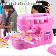 Children's Mini Portable Sewing Machine Small Electric Children Sewing Machine Electronic Sewing Mac