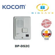 KOCOM DP-DS2C SUB OUTDOOR UNIT  PAIR WITH KIP-612ML/KIP-620ML