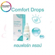 Comfort drops น้ำตาเทียม 10 ml .
