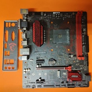 Old MSI B350M GAMING PRO Motherboard. MSI B350M Gaming Pro Includes IO Shield, No CPU Brace