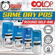 SAME DAY POS * Rubber Stamp * COLOP Printer Line | Round Stamp Self-Inking Stamp R17 | R24 | R30 | R