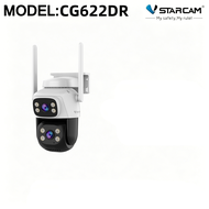 กล้องวงจรปิดไร้สาย Vstarcam CG622DR (เลนส์คู่) ความละเอียด 2MP (1296P) สำหรับติดตั้งกลางแจ้ง ภาพสี ม