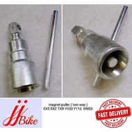 MAGNET PULLER EX5/DREAM/KRISS110/Y100/Y110/RXZ135/TXR150/W125