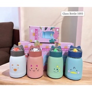 ( AJ )Animal Glass Bottle 1693 Size 360Ml