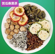 13) 苦瓜桑葉茶/養生花茶/降三高