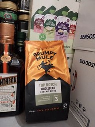 $120／2包，$200／4包Lavazza Qualità Oro 歐羅金咖啡豆。 IncaFé Marin 有機咖啡粉。Grumpy Mule Top Notch 有機混合全咖啡豆。三款