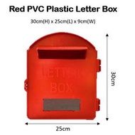 Plastic PVC Post Letter Box/Peti Surat