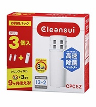 Cleansui water purifier cartridge replacement 3pcs CPC5Z