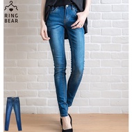 Extremely Thin Dancing Confident Star Embroidery Brush Color Side Patch Double Pocket Mid-Waist Narr