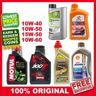 MOTUL Shell Castrol 4T 5100/7100/300V 10W40 / 10W50 / 15W50 / 10W60 Power1 Racing Repsol Racing Spor