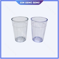 8oz 12oz Plastic Cup