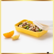 LocknLock DosiLock Meal Prep Container 1P Yellow