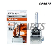 Original Osram D8S Xenarc Xenon HID Bulb ( Made In Germany )