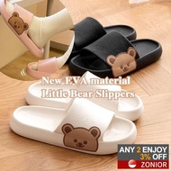 🔥24h shipping🔥Cute bear slippers/Slipper/Slippers Bedroom Slippers Home Slipper Bathroom Slipper Ind