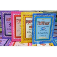 Kifayatul Atqiya' meaning Javanese juz 3