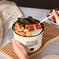 Multifunctional Electric Cooker Dormitory Student Pot Integrated Non-Stick Pot Instant Noodle Pot Household Small Electric Pot Electric Hot Pot Electric Hot Pot