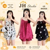 (Available in Big Size) Home Furnishings, Women's 2-String Pajamas JH Studio Tole/Linen FabricShorts