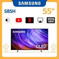 55" OLED S85H 4K Vision AI 智能電視 (2026) QA55S85HAEXZK 55S85H Smart TV 三星 55吋