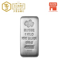 TURBO [1KG] PAMP Cast Bar Silver Minted Bar 999Silver