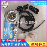 Pengecas turbo untuk pengubahsuaian turbo kereta, jenis universal untuk enjin self-priming di bawah 