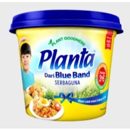 Planta Marjerin / Planta Margarine 480g