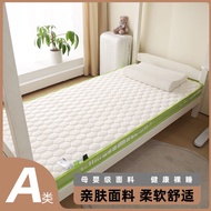 HY/🍉Latex Mattress Single Student Dormitory Mattress Household Non-Deformation Memory Foam Mattress Cushion Cushion Tata