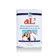ของแท้100% AL3 Colostrum, New Zealand, AL3 Alpha Lipid Lifeline Powder 450 กรัม 1 กระปุก