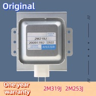 For Universal Durable Microwave Oven Magnetron for Midea and 2M319J 2M253J Magnetron Microwave Oven
