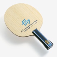 BUTTERFLY FAN ZHENDONG SUPER ALC Table Tennis Blade | Kayu Ping Pong BUTTERFLY FZD SUPER ALC
