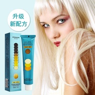 ️ Bleaching Agent Fading Agent Bleaching Cream Bleaching Hair White Gold Hair Dye Cream Does Not Hur