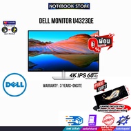 [ผ่อน0%10ด.]] Dell Monitor U4323QE (4K/IPS60Hz)/ประกัน 3Y