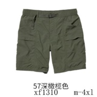 CARGO SHORTS