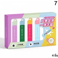 YY110เสื้อผ้าสีขาว Stain Remover ปากกาในครัวเรือนที่มีประสิทธิภาพ Degreasing ปากกาแบบพกพา Waterless 